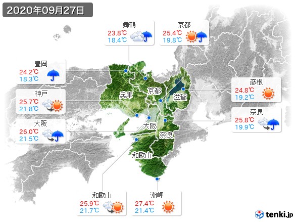 近畿地方(2020年09月27日の天気