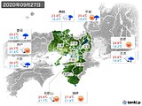 実況天気(2020年09月27日)