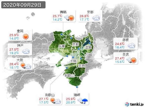 近畿地方(2020年09月29日の天気