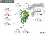 実況天気(2020年09月29日)