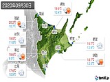 2020年09月30日の道東の実況天気