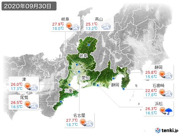 東海地方(2020年09月30日の天気