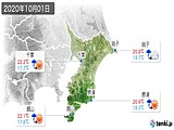 2020年10月01日の千葉県の実況天気