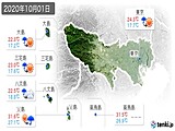 2020年10月01日の東京都の実況天気