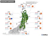 2020年10月02日の東北地方の実況天気