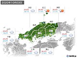 2020年10月03日の中国地方の実況天気