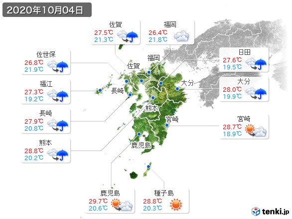 九州地方(2020年10月04日の天気