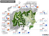2020年10月05日の関東・甲信地方の実況天気