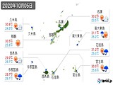 2020年10月05日の沖縄県の実況天気