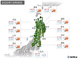 実況天気(2020年10月06日)