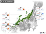 実況天気(2020年10月06日)