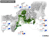 2020年10月07日の東海地方の実況天気