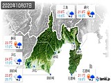 2020年10月07日の静岡県の実況天気