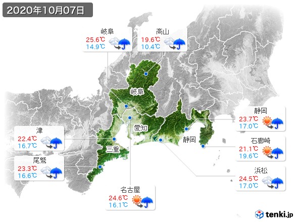 東海地方(2020年10月07日の天気
