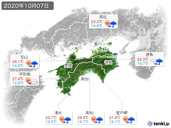 四国地方(2020年10月07日の天気