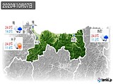 実況天気(2020年10月07日)