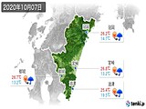 実況天気(2020年10月07日)