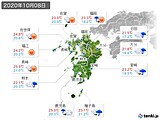 2020年10月08日の九州地方の実況天気