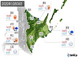 2020年10月08日の道東の実況天気