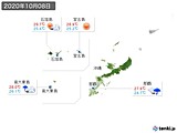 実況天気(2020年10月08日)