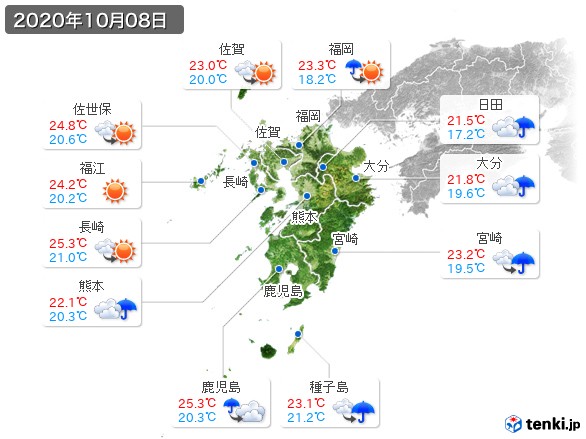 九州地方(2020年10月08日の天気