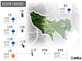 2020年10月09日の東京都の実況天気