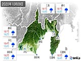 2020年10月09日の静岡県の実況天気