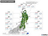 実況天気(2020年10月09日)