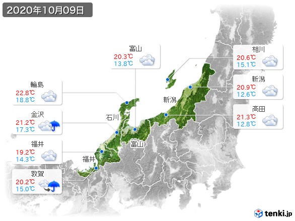 北陸地方(2020年10月09日の天気