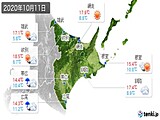 2020年10月11日の道東の実況天気