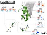 実況天気(2020年10月11日)