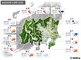 2020年10月12日の関東・甲信地方の実況天気