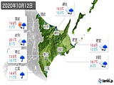 2020年10月12日の道東の実況天気