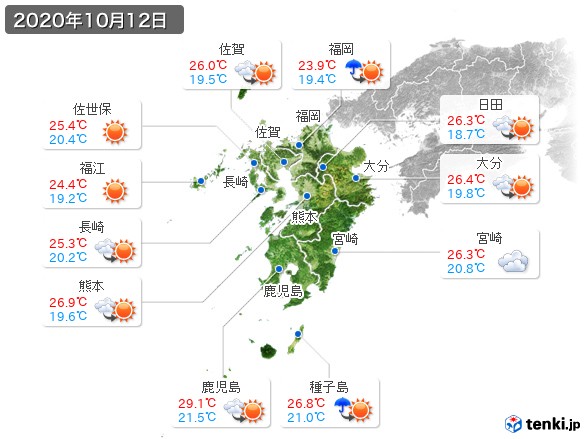 九州地方(2020年10月12日の天気