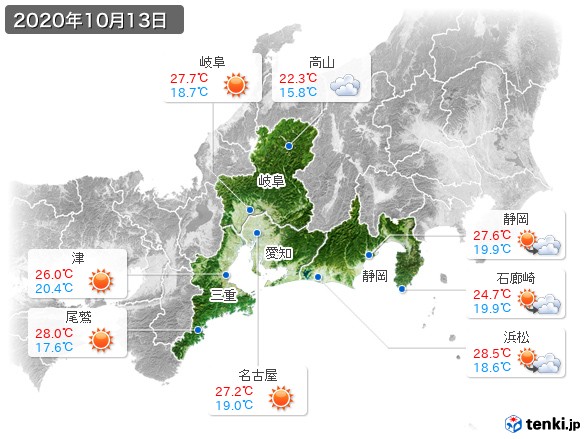 東海地方(2020年10月13日の天気