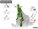 実況天気(2020年10月13日)