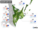 実況天気(2020年10月13日)