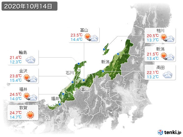 北陸地方(2020年10月14日の天気