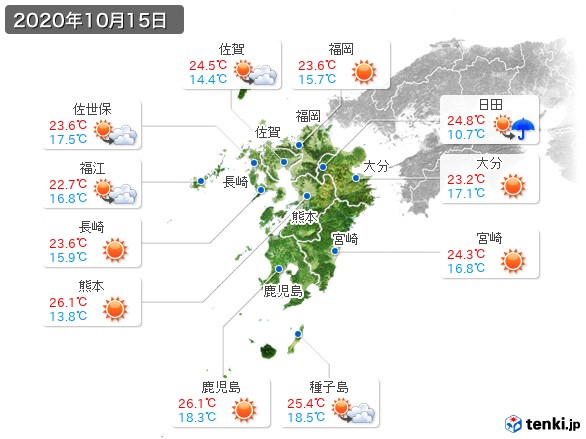 九州地方(2020年10月15日の天気