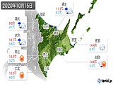 実況天気(2020年10月15日)