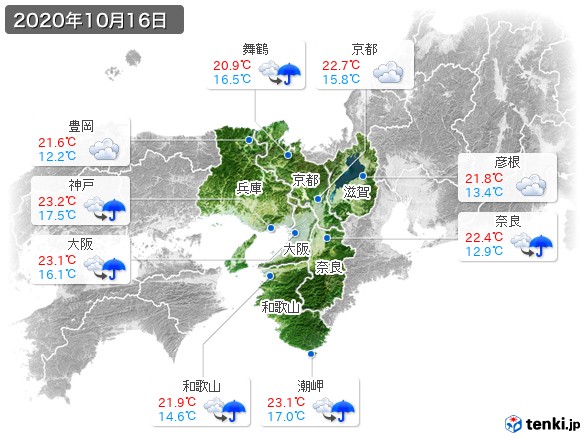 近畿地方(2020年10月16日の天気