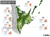 2020年10月17日の道東の実況天気