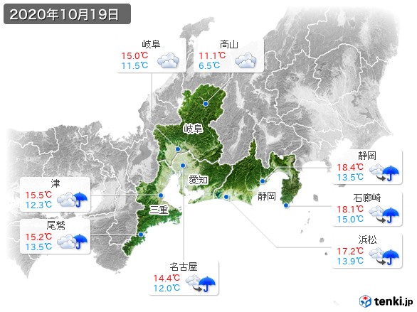 東海地方(2020年10月19日の天気