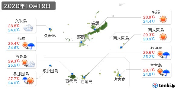 過去の天気 実況天気 年10月19日 日本気象協会 Tenki Jp