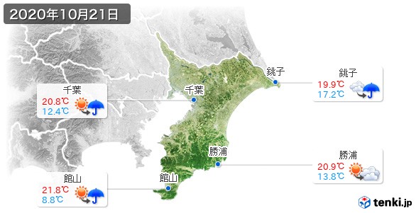 千葉県の過去の天気 実況天気 年10月21日 日本気象協会 Tenki Jp