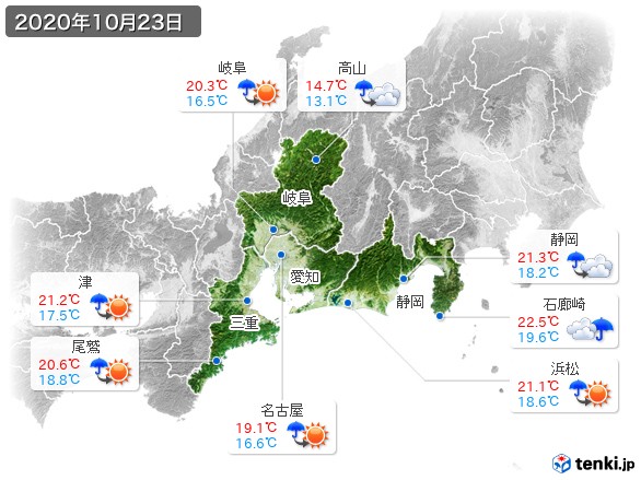 東海地方(2020年10月23日の天気