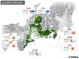 2020年10月24日の東海地方の実況天気
