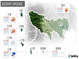 2020年10月24日の東京都の実況天気