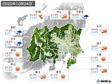 実況天気(2020年10月24日)