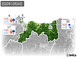 実況天気(2020年10月24日)